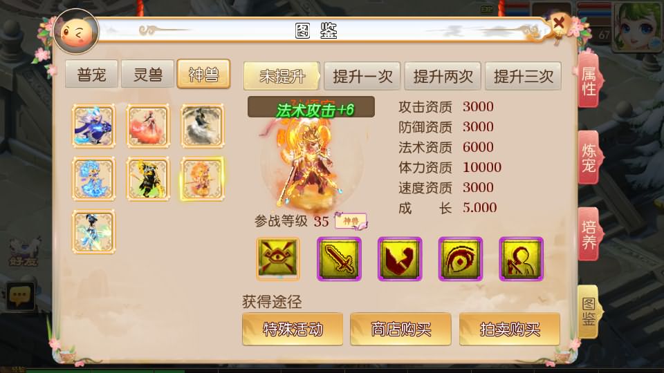 2023091507594968