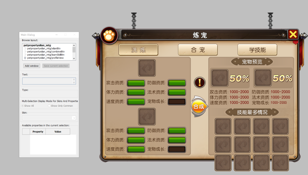 20230920002825221-QQ图片20230920002800