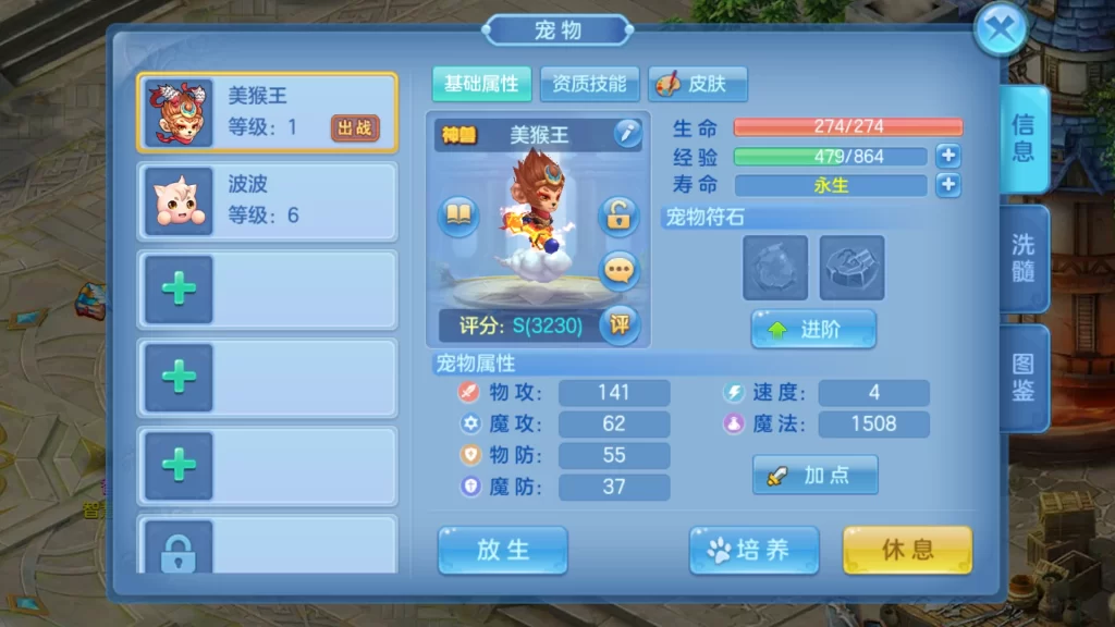 20230922103101489-20230922023101379162