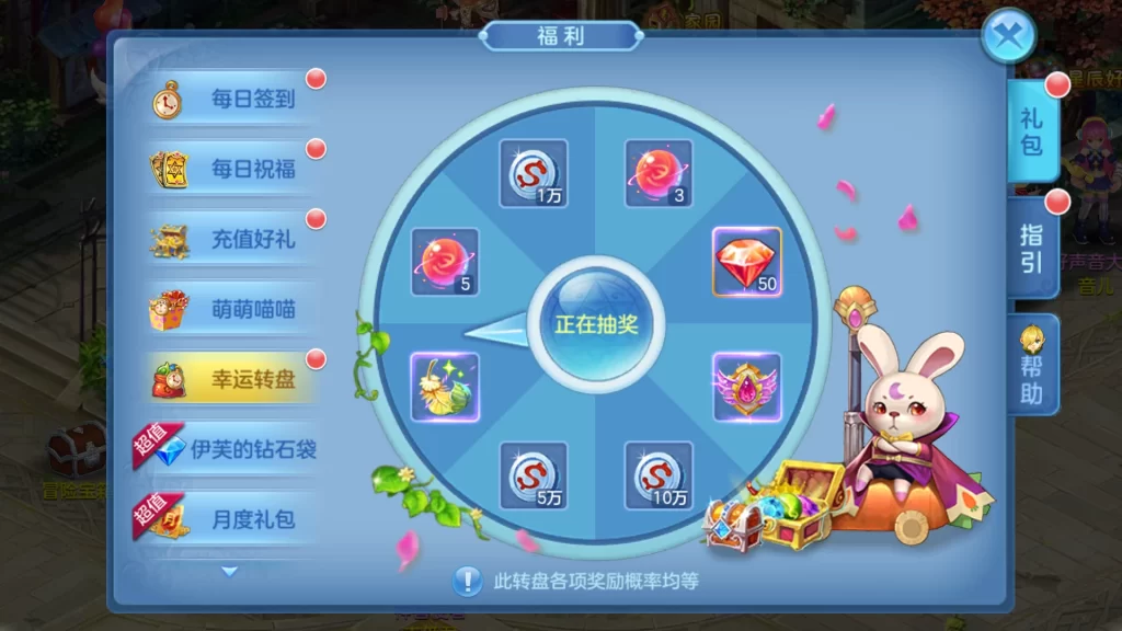 20230922103101994-20230922023101622304