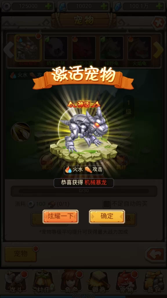 20230925172205443-20230925092205584245
