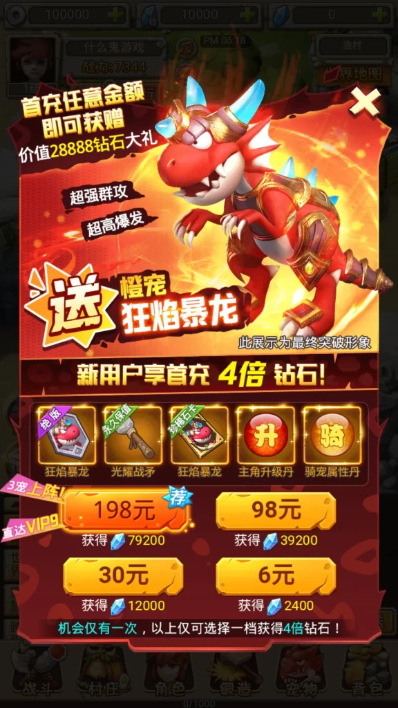 20230925172208739-20230925092208536880