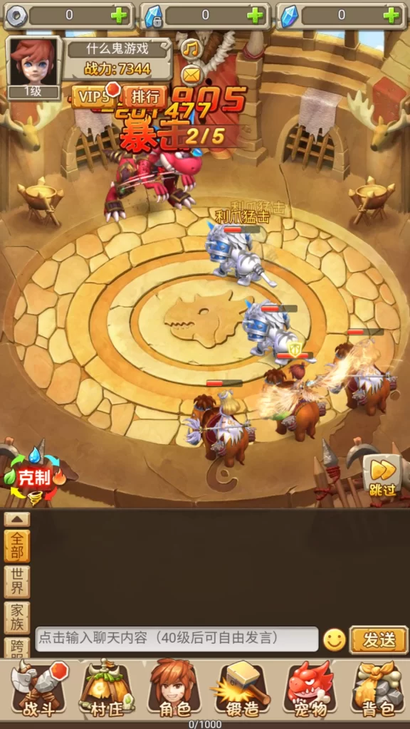 20230925172208772-20230925092208510432