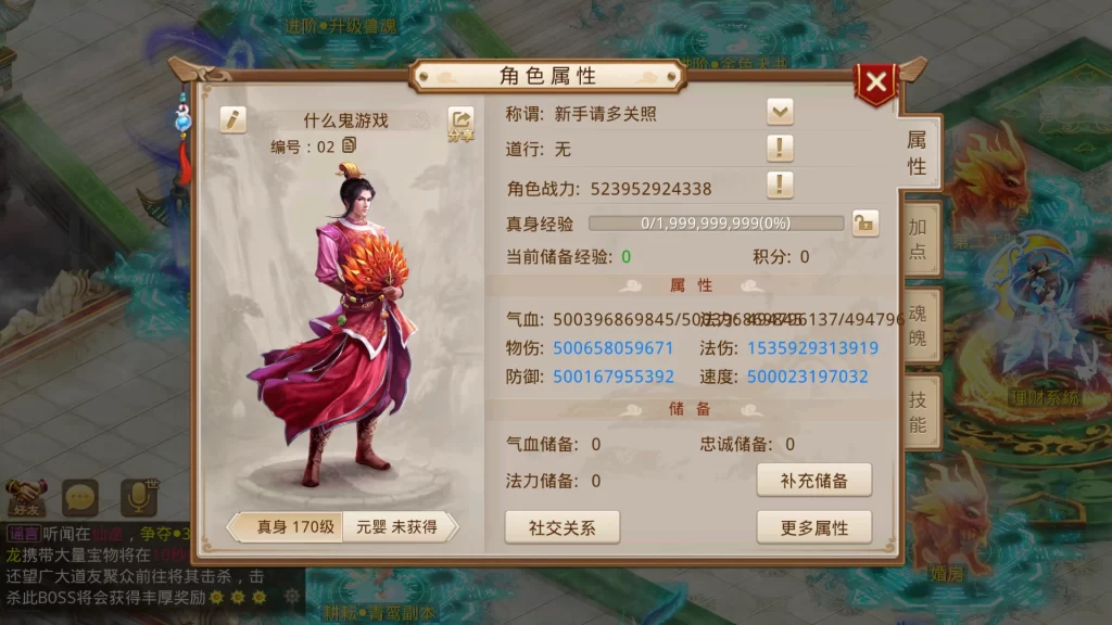 20230925201208824-20230925121208410548