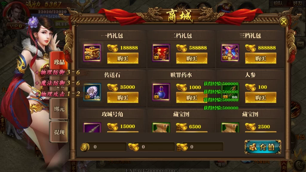 20230926125827799-20230926045827278436