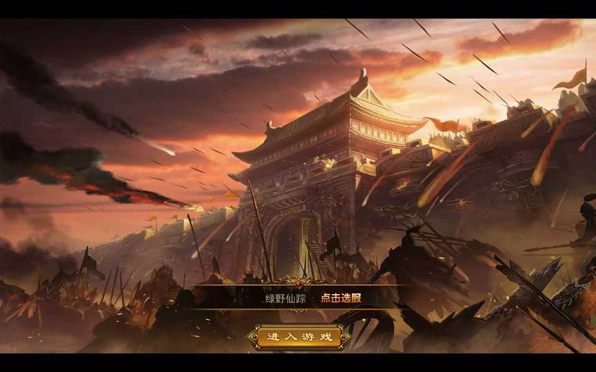 20231005095103734-20231005015103667663
