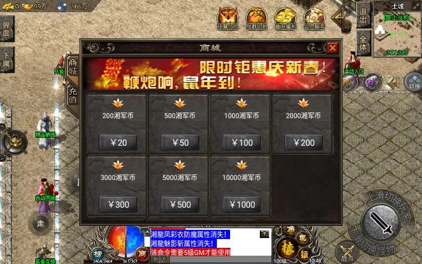 20231005191045478-20231005111045277096