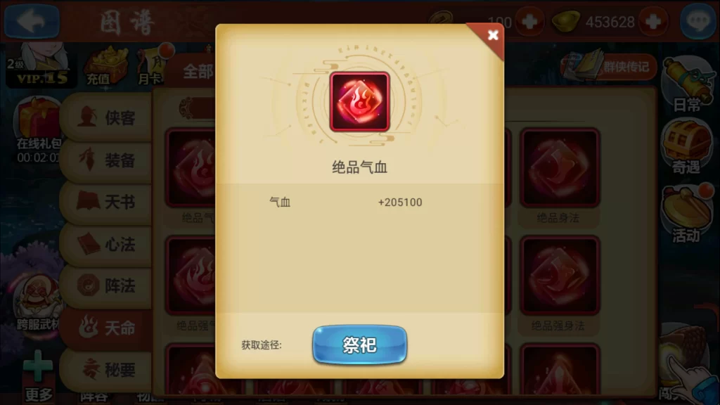 20231005191933139-20231005111933198260