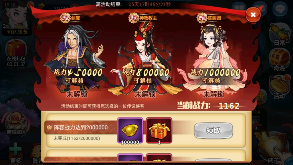 20231005191940763-20231005111940515480