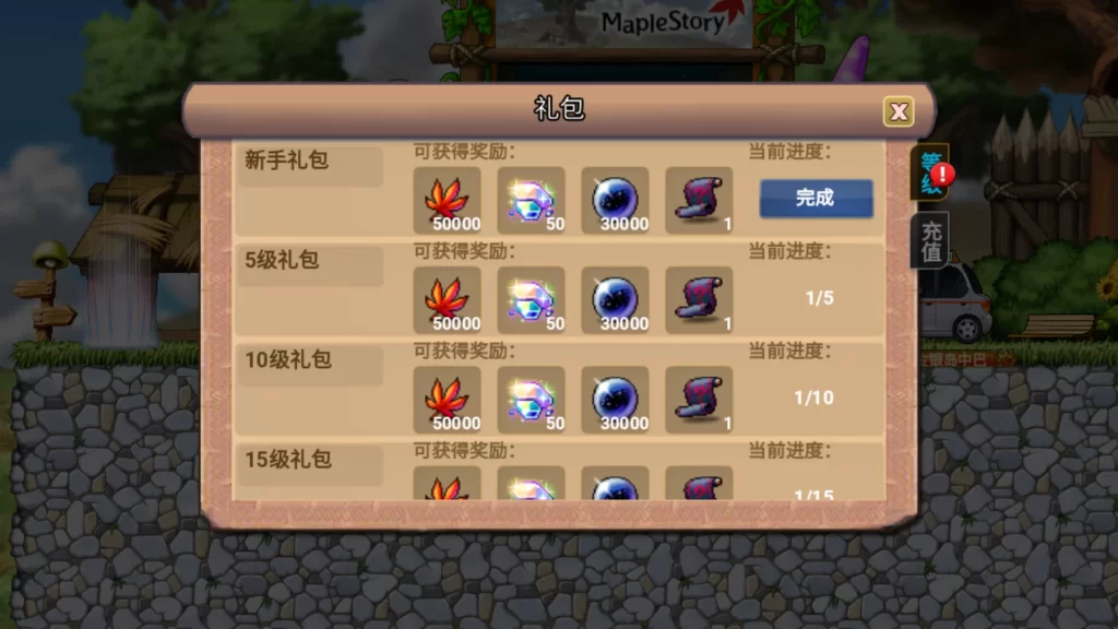 20231006160704590-20231006080704540613