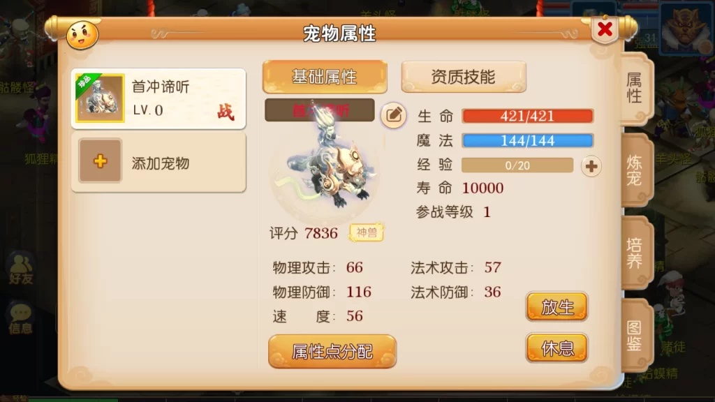 20231025152018661-20231025072018207653