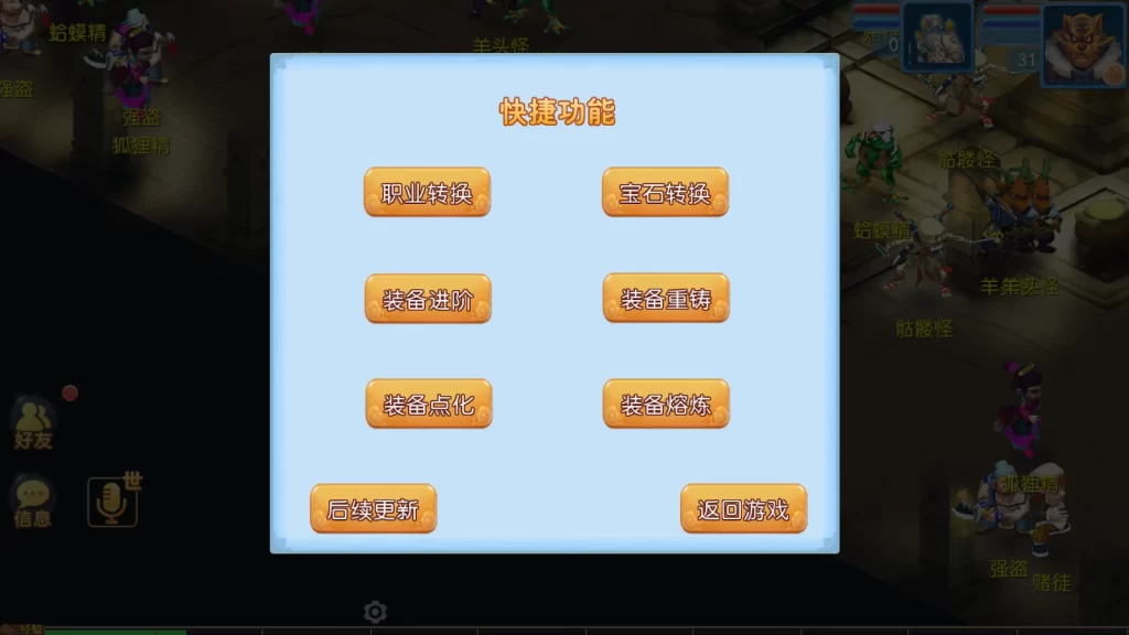 20231025152019362-20231025072019630462