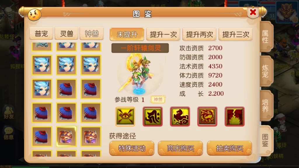 20231025152019927-20231025072019721203