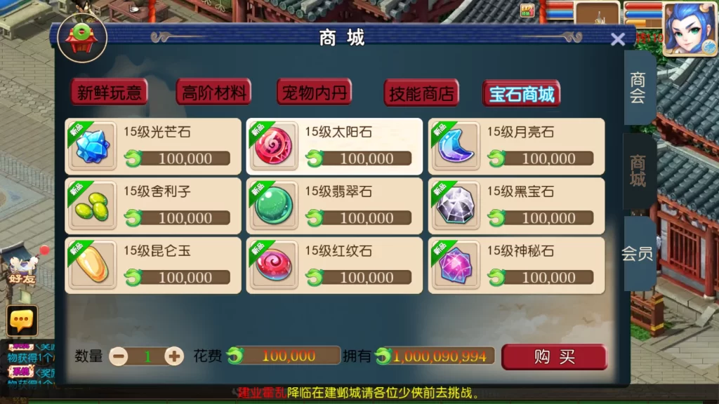 20231116161607440-20231116081607271765