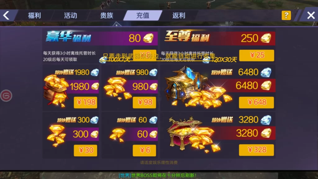 20231116161607460-20231116081607362692