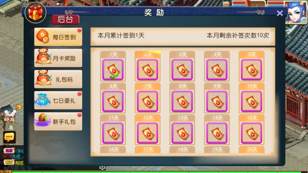 20231116161607477-20231116081607009660