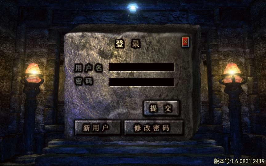 20240307174234525-20240307094234107048